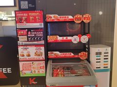 -肯德基(春申店)