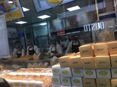 -鲍师傅糕点(春熙路店)