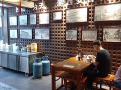 -毅祥斋老孙家泡馍(西羊市店)