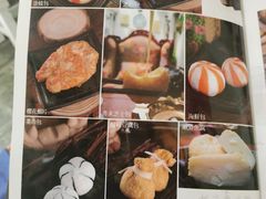 -丽江庭院之丽江往事(安定门店)