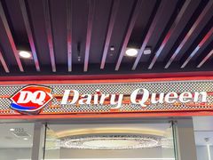 -DQ·蛋糕·冰淇淋(通州万达店)