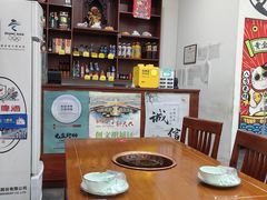 -岳合轩老北京涮肉