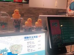 -DippinDots得意点(静安大悦城店)
