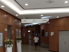 -美年大健康·体检中心(江岸分院)
