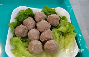 Hakka Beef Balls