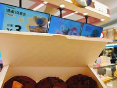 -枣呀呀仙枣糕(深圳前海壹方城店)