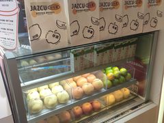 -Jazcu珍仕菓鲜榨果汁(西单大悦城店)