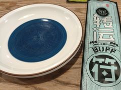 -鱼酷活鱼烤鱼(梅江印象城店)
