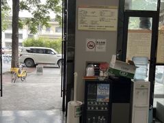 -半岛宠物医院24小时(科华中路店)