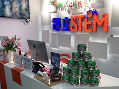 -斯坦星球AI编程·机器人科创·科学实验·信奥·思维·STEM·乐高·竞赛考级(长宁虹桥大融城荟聚中心)