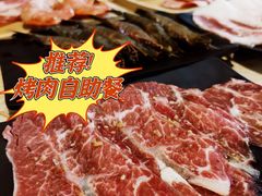 -贺野·自助炭火烤肉(紫藤路店)