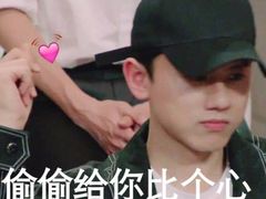 -蘑统田下·野生菌火锅
