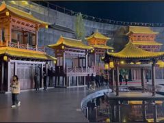 -丁香湖公园