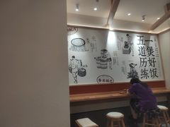 -光启城时尚购物中心