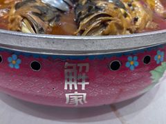 -解家河南菜(商鼎路店)