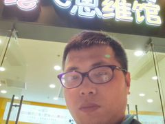 -培飞思维启蒙·益智游戏·科学探索(城西银泰店)