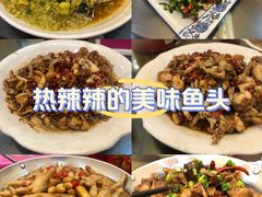 -香辣饭店(擎天小区店)