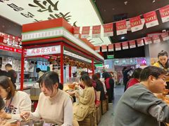 -成都你六姐·牛肉冒菜(城市集市合生汇店)