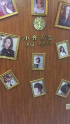-小齐发型Star·Salon