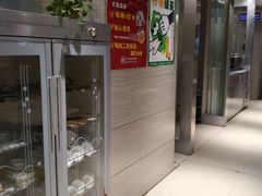 -万和源炝锅城·活鱼现炝(文艺北路店)