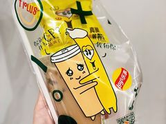 -TPLUS茶家(淮海店)