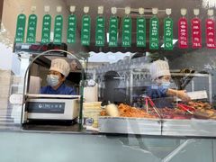 -老人和饭店(淮海中路店)