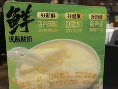 -毛家饭店·融合新湘菜·主题宴(齐鲁软件园店)