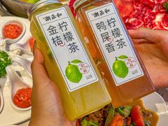 -潮正和潮汕牛肉火锅·老字号(番禺万达店)