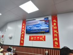 -刘小忙把子肉(北园大街总店)