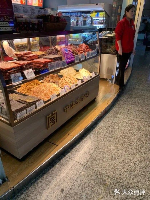 新鲜岛自助取餐区图片