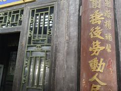 -光岳楼