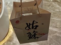 -稻香村(观前街店)