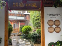 -耕渔小院·湖南鱼鲜(望城店)