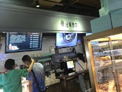 -法莱索尔(奥莱店)