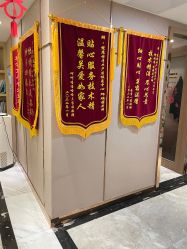 -爱贝蕊恩韩式月子会所(宝安店)