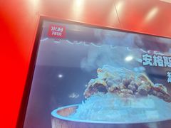 -米村拌饭(杭州国大城市广场店)