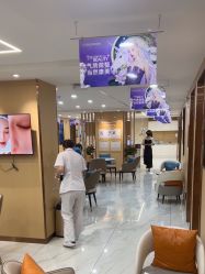 -南京康美美容医院·旗舰店