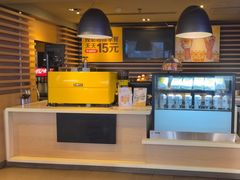 -麦当劳(番禺易发商业街店)