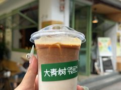 -大青树咖啡(大理古城店)