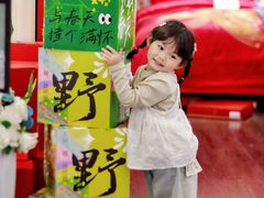 -通程奥特莱斯(华晨店)