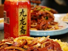 -揽月斋炙子烤肉·清真(安定门·五道营店)