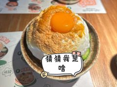 -岛风·台食小馆 ISLAND BISTRO(烟台山店)