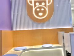 -一只酸奶牛(兰州中心店)