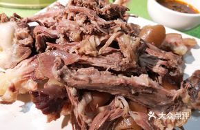 Shredded Dog Leg Meat