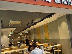 -杨国福麻辣烫(龙阳广场店)
