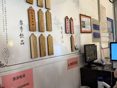 -西园寺素食(西园弄戒幢律寺店)