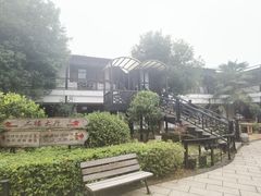 -柴米油盐(土菜院子店)