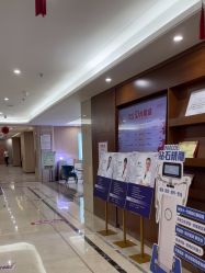 -厦门美莱整形美容医院