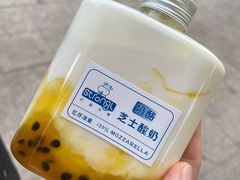 -白色日记·手作酸奶(麦凯乐店)