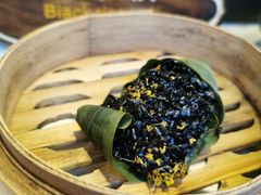 乌米饭-锦记糕点铺